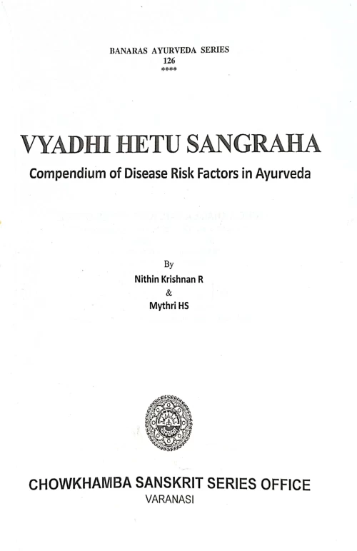 Vyadhi Hetu Sangraha